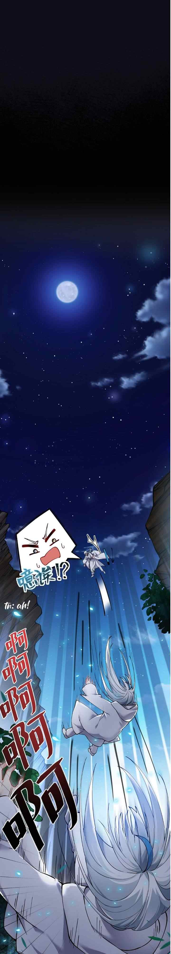 I, Who Have the Natural Charismatic Traits, Was Targeted by Yandere Disciples chapter 1 halaman 12