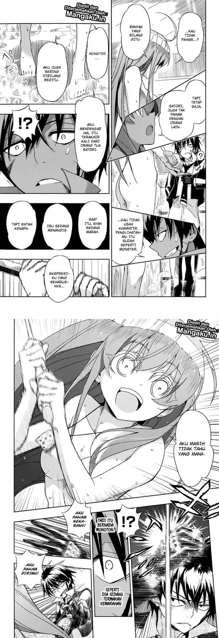 Busou Shoujo Machiavellianism chapter 15 halaman 8