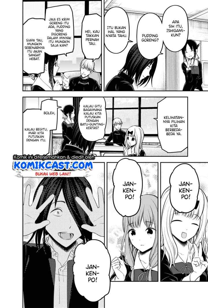 Kaguya-sama wa Kokurasetai: Tensai-tachi no Renai Zunousen chapter 205 halaman 5