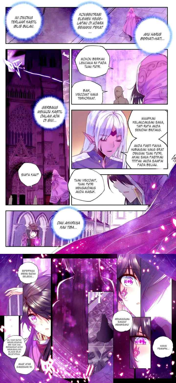 Shen Yin Wang Zuo chapter 112 halaman 6