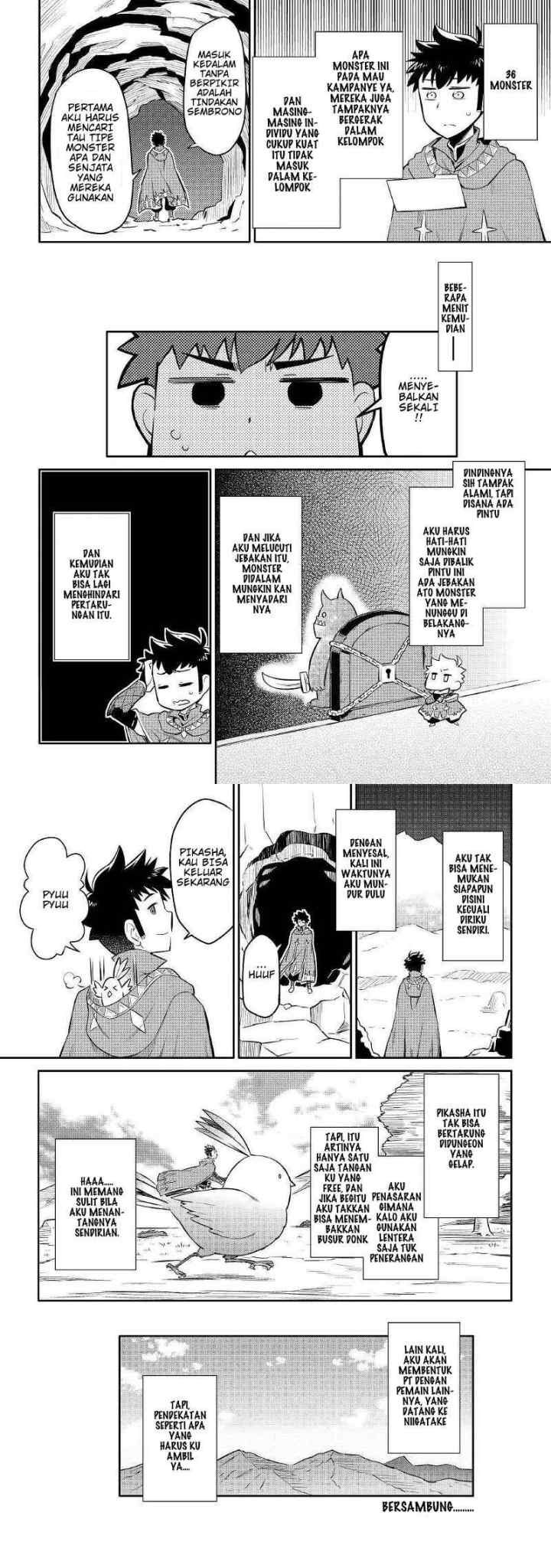 Toaru Ossan no VRMMO Katsudouki chapter 38 halaman 12