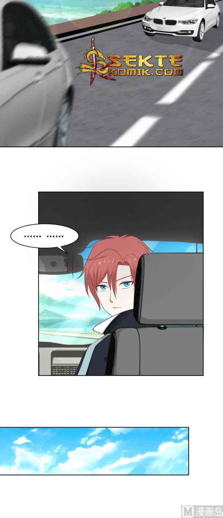 I Have a Dragon on My Body chapter 182 halaman 9