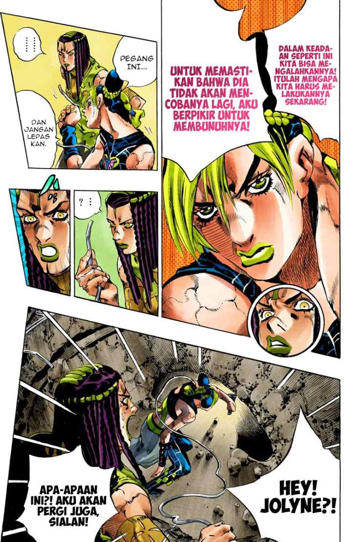 JoJo no Kimyou na Bouken - Stone Ocean chapter 119 halaman 9
