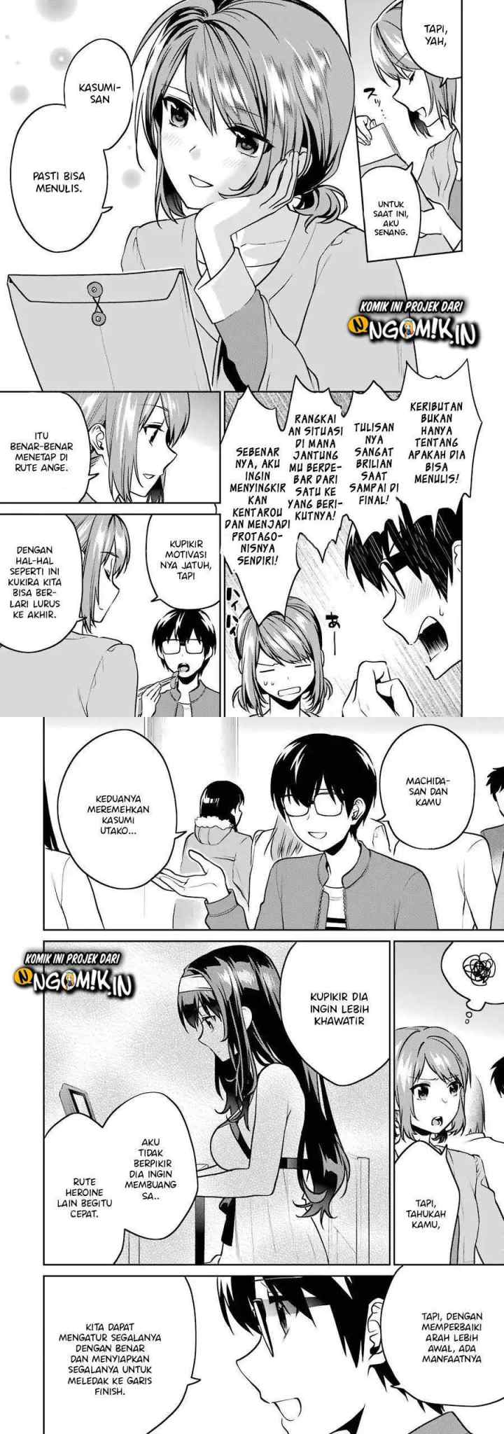 Saenai Heroine no Sodatekata: Koisuru Metronome chapter 46 halaman 9