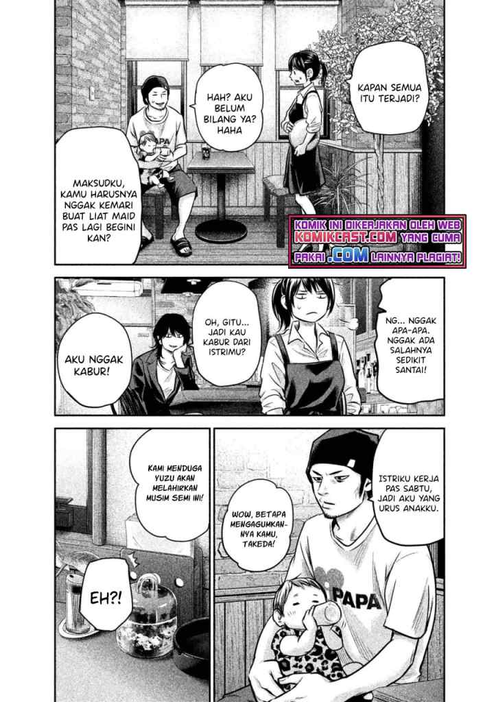 Hare-Kon chapter 142 halaman 7