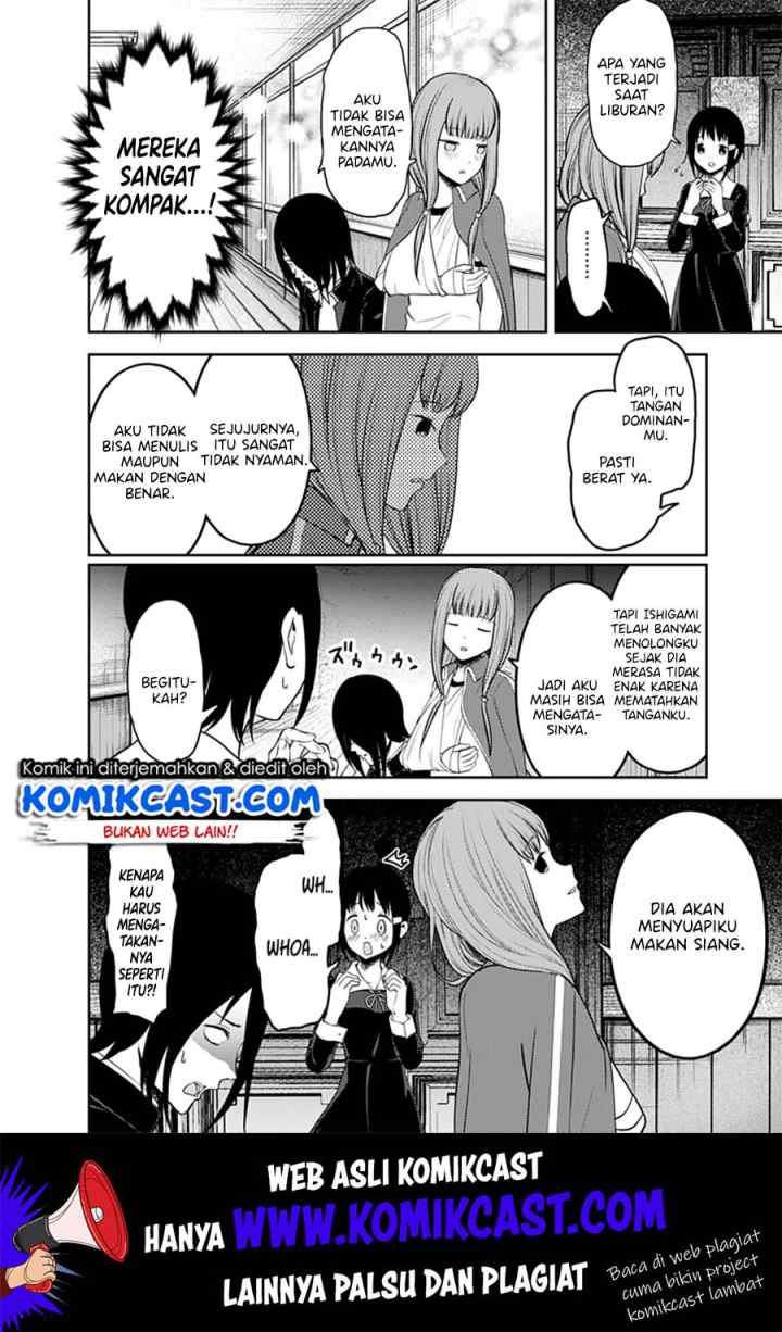 Kaguya-sama wa Kokurasetai: Tensai-tachi no Renai Zunousen chapter 152 halaman 11
