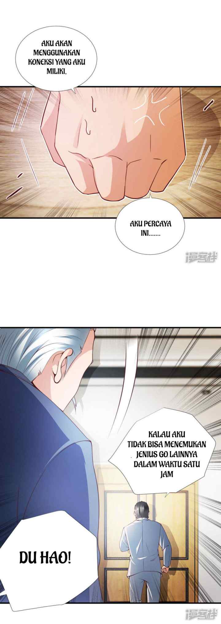 Almighty Supreme chapter 10 halaman 14