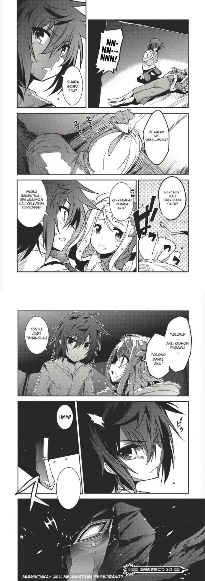 Seirei Gensouki chapter 2 halaman 15