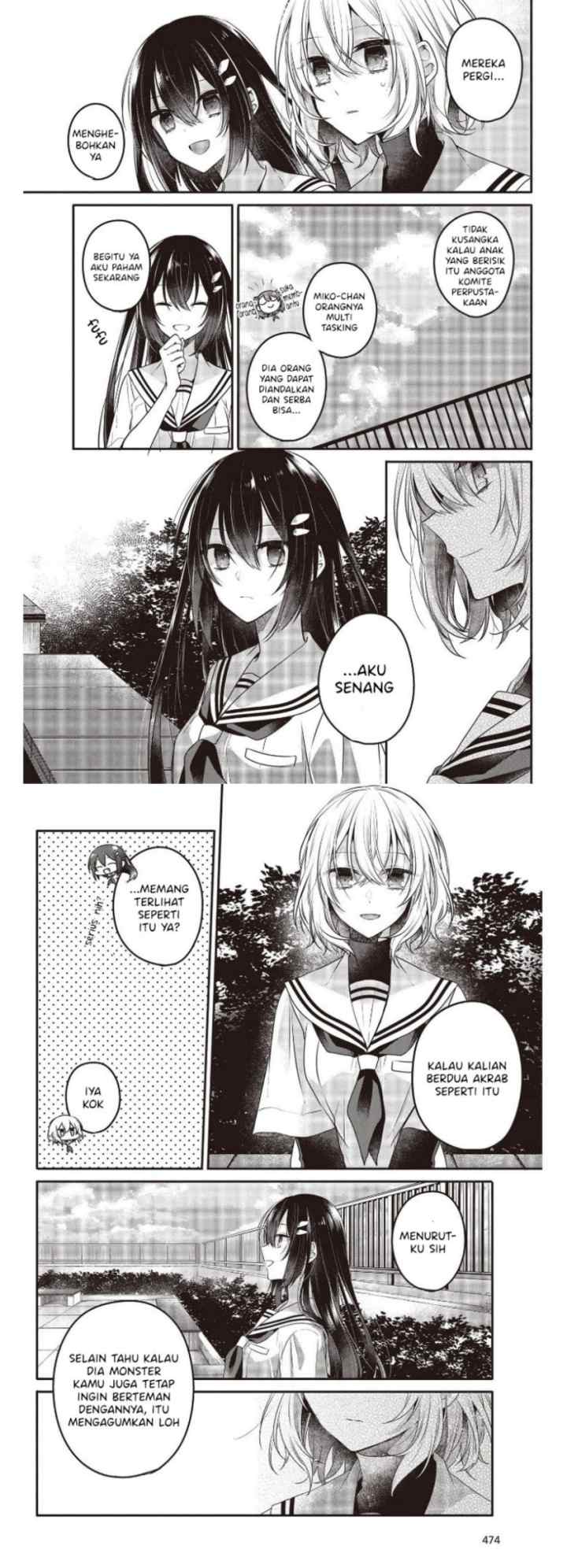 Watashi o Tabetai, Hitodenashi chapter 12 halaman 13