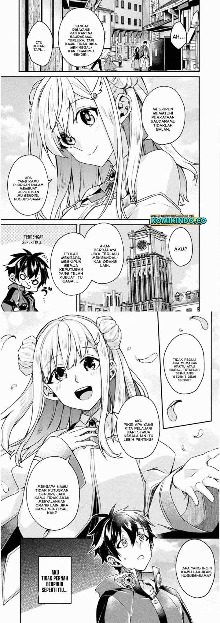 Choice of Error Hero chapter 2 halaman 12