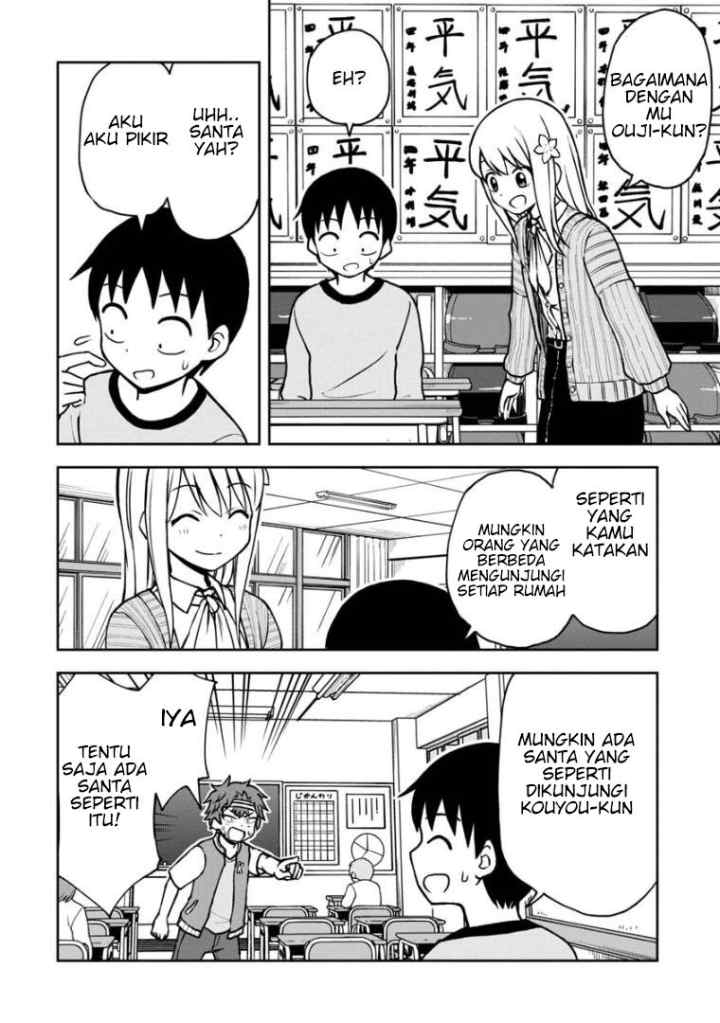 Himeno-chan ni Koi wa mada Hayai chapter 33 halaman 9