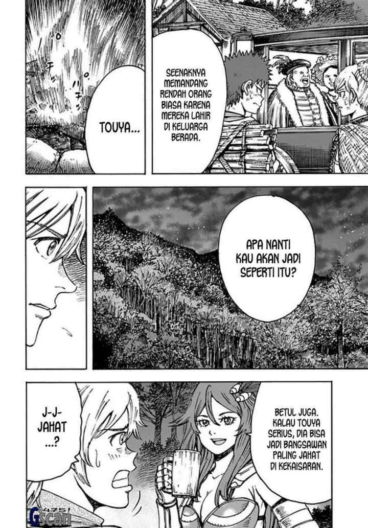 Shoukan Sareta Kenja wa Isekai o Iku ~ Saikyouna no wa Fuyou Zaiko no Aitemudeshita ~ chapter 40.1 halaman 12
