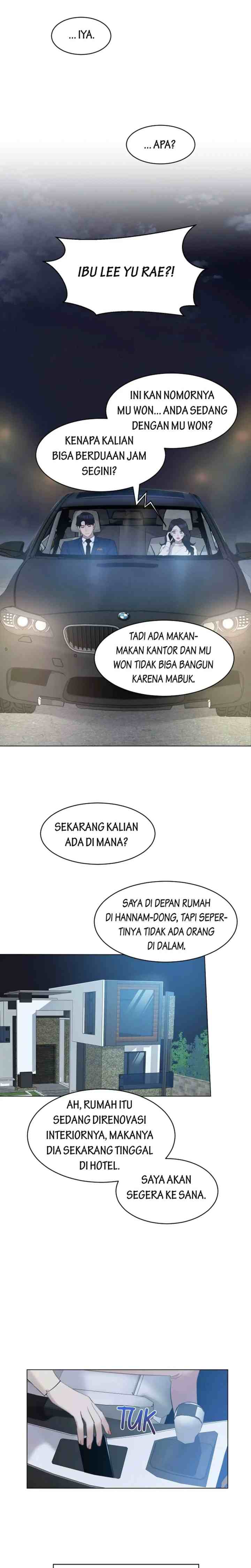My Wife Is Back chapter 15 halaman 11