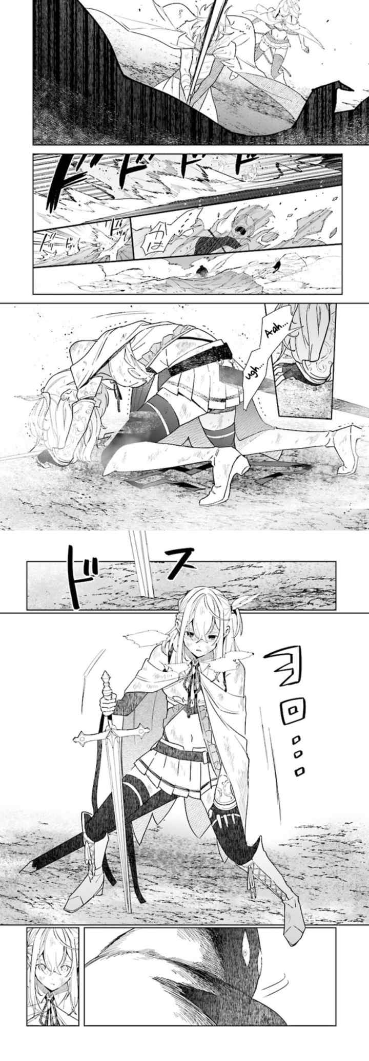 Henkyou Toshi no Ikuseisha Hajimari no Kaminari Hime chapter 8.2 halaman 7
