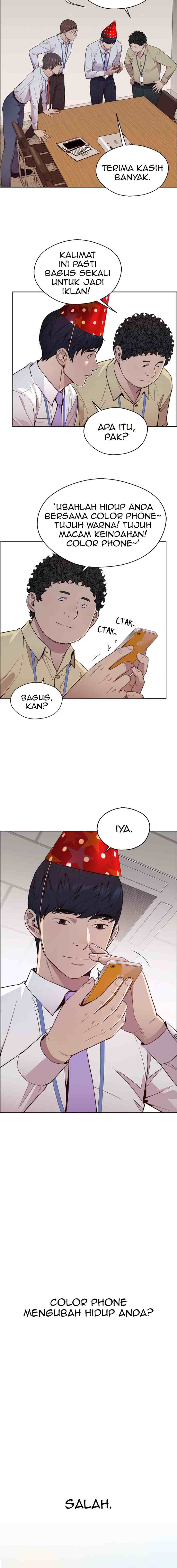 The Man chapter 149 halaman 8