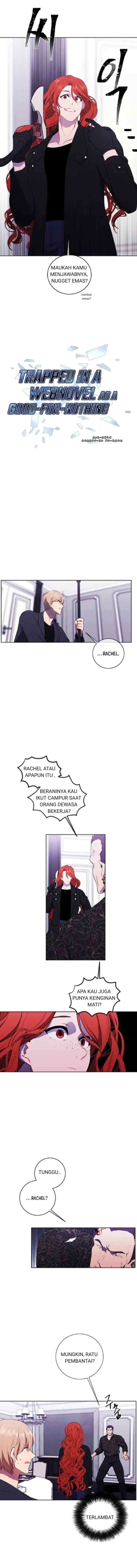 I'm Alone In The Novel chapter 66 halaman 6