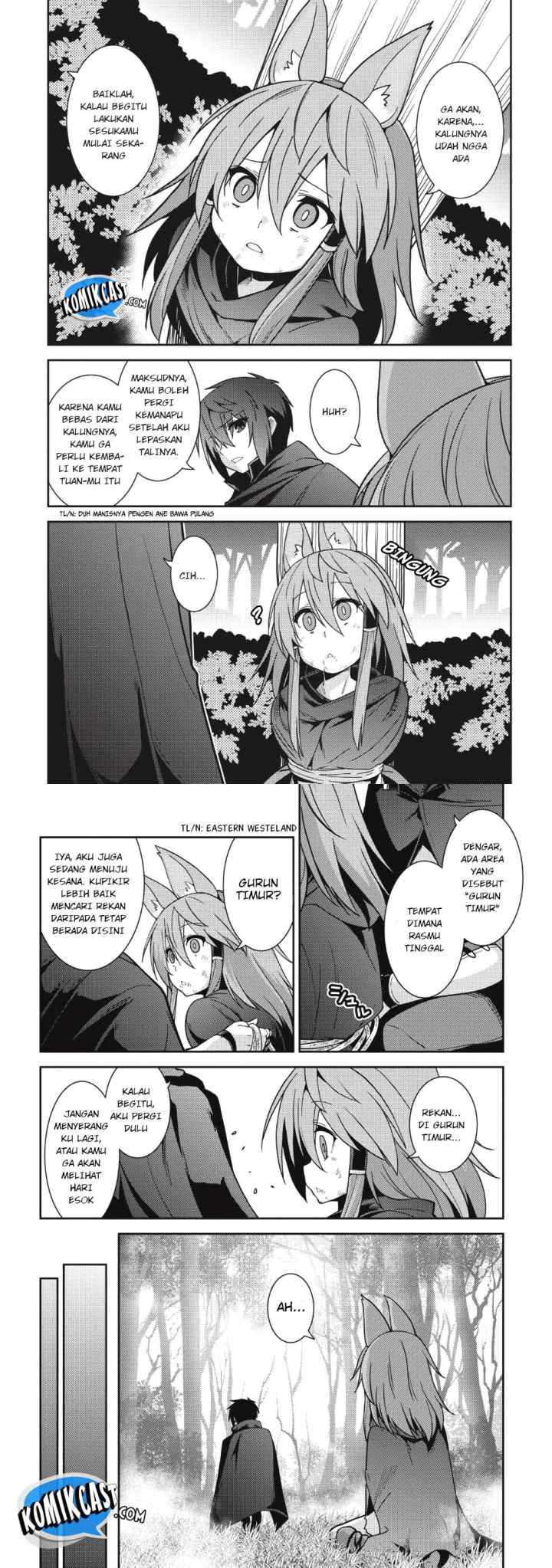 Seirei Gensouki chapter 16 halaman 11