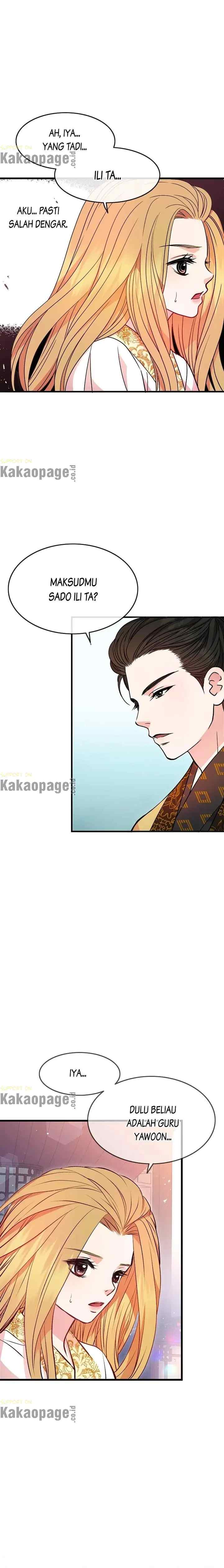 L'Épouse du désert chapter 18 halaman 5