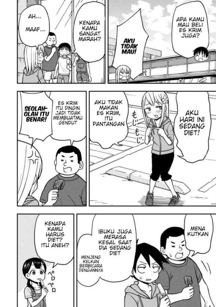 Himeno-chan ni Koi wa mada Hayai chapter 16 halaman 11