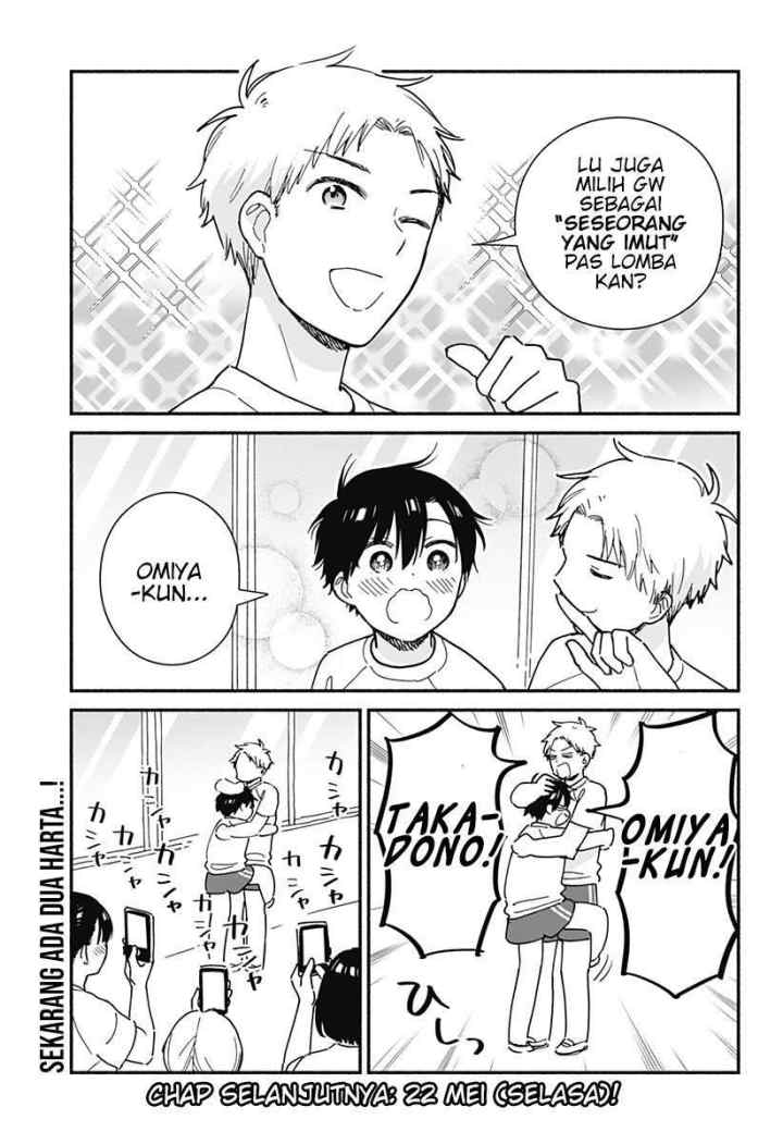 Sekimen Shinaide Sekime-san (Serialization) chapter 20 halaman 14