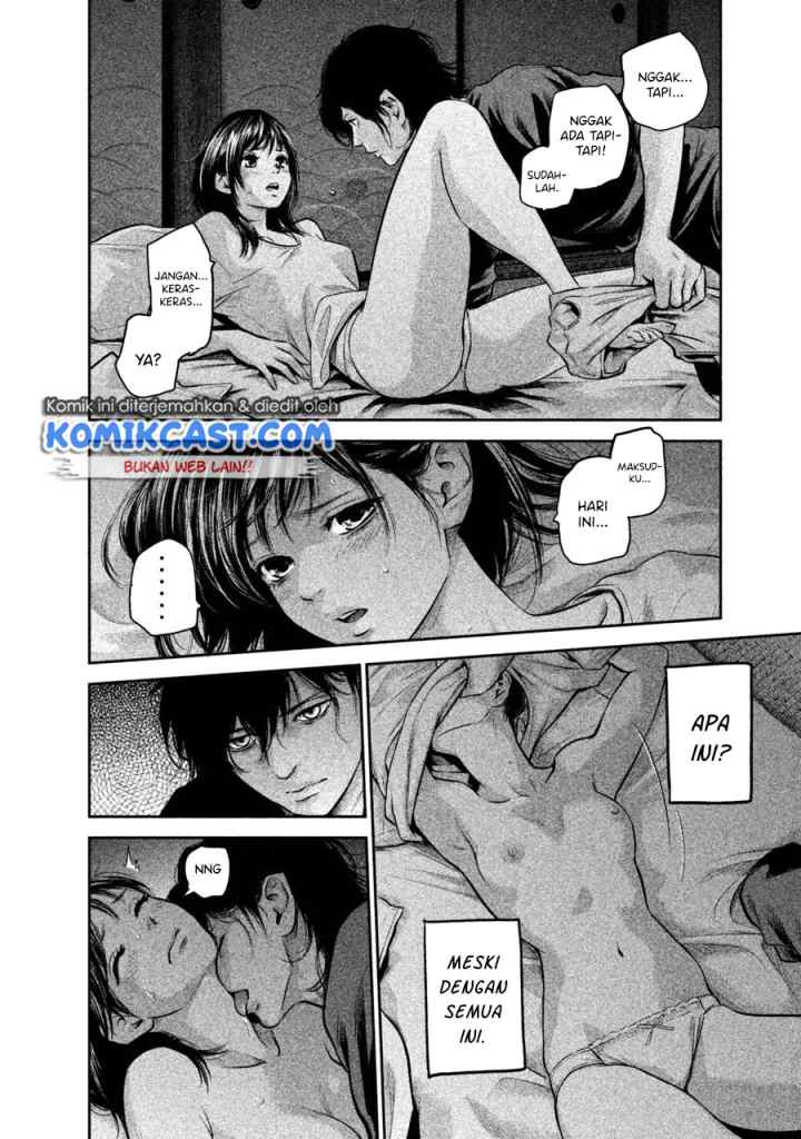 Hare-Kon chapter 150 halaman 15