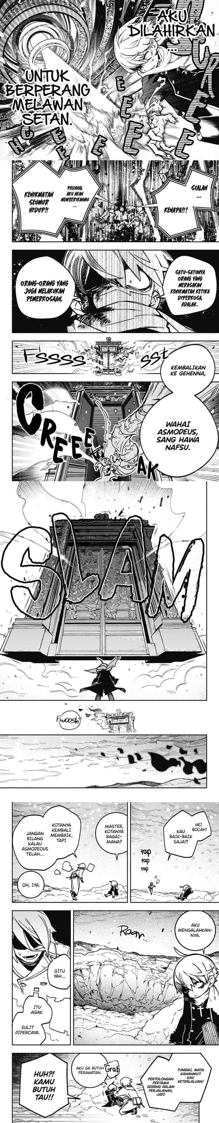 Exorcist wo Otosenai chapter 0 halaman 11