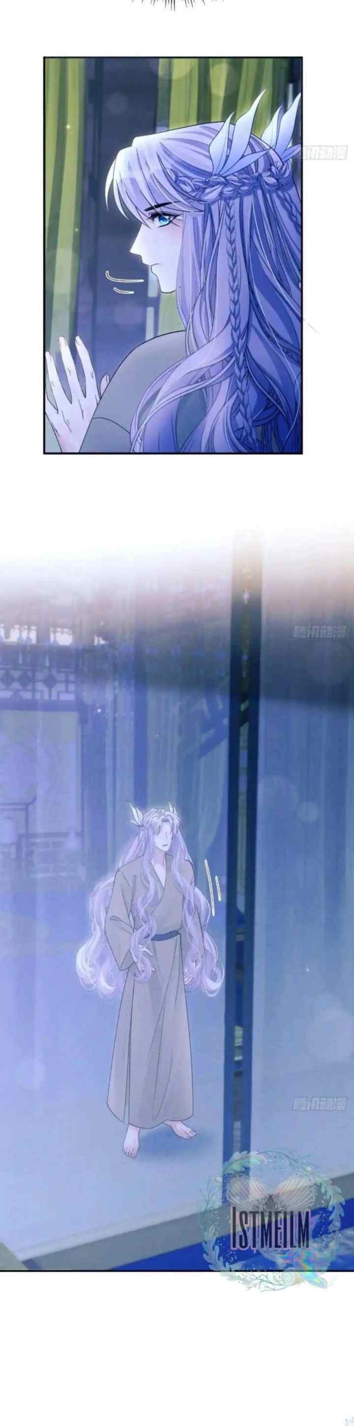 I Suspect the Actor Is Fishing for Me chapter 159 halaman 13