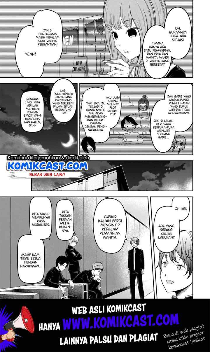 Kaguya-sama wa Kokurasetai: Tensai-tachi no Renai Zunousen chapter 181 halaman 4