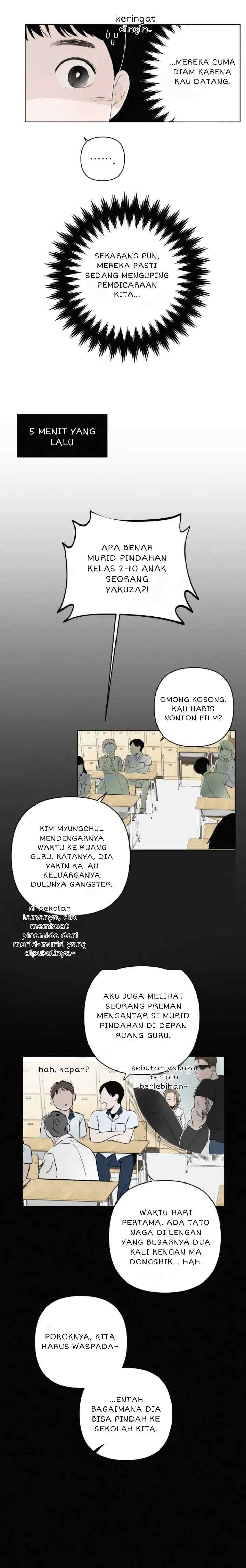 Red as a Tomato! chapter 1 halaman 13