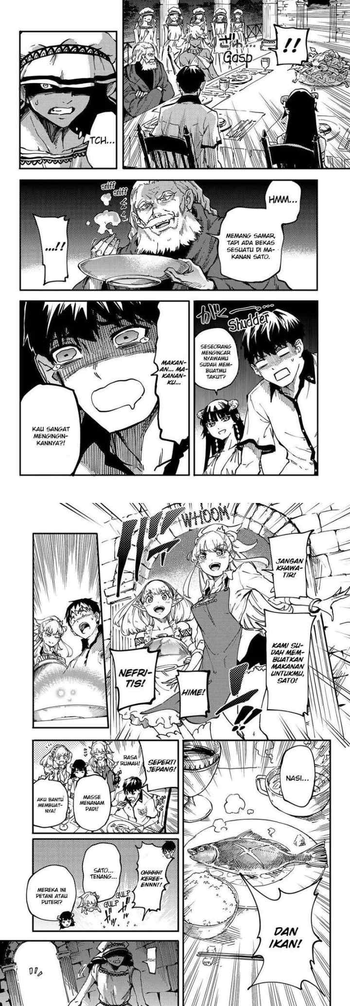 Kekkon Yubiwa Monogatari chapter 19 halaman 9