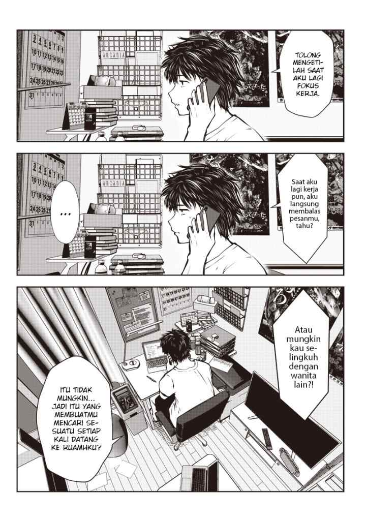 Kouiu no Ga Ii chapter 1.1 halaman 4