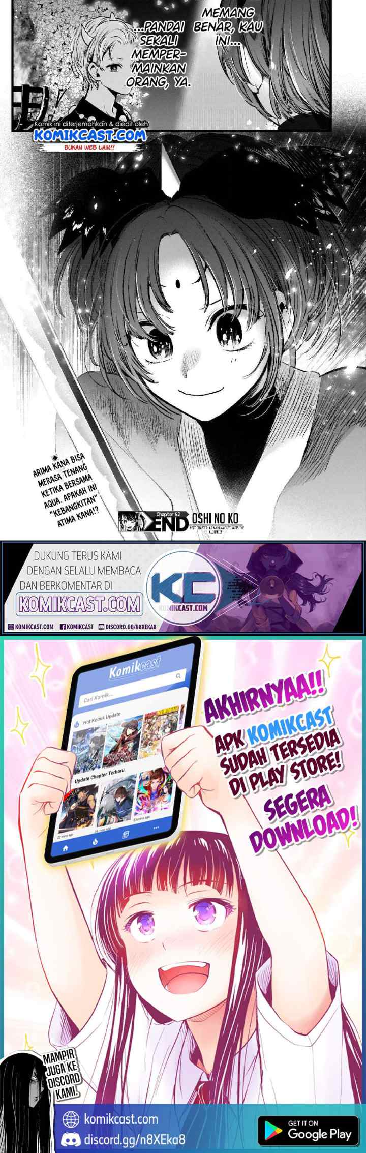 Oshi no Ko chapter 62 halaman 11