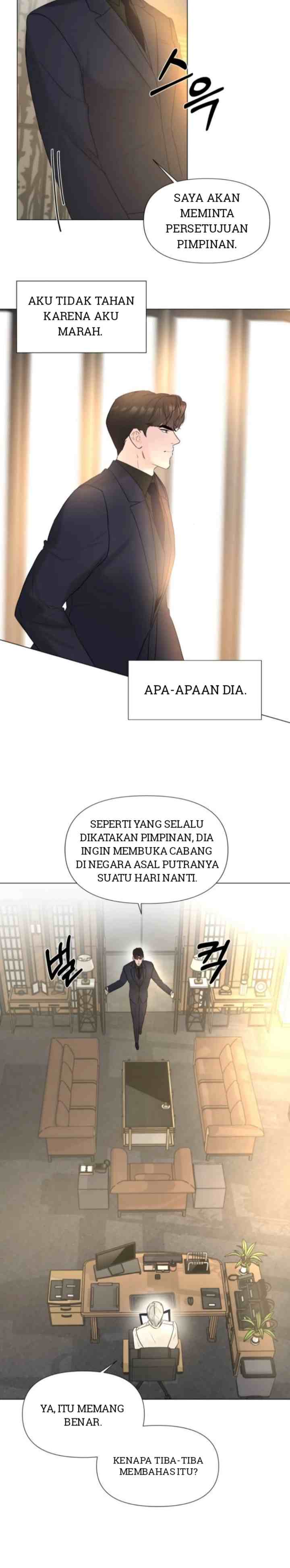 Another Love! chapter 12 halaman 16