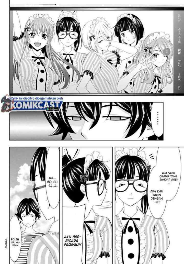 Megami no Kafeterasu chapter 21 halaman 13