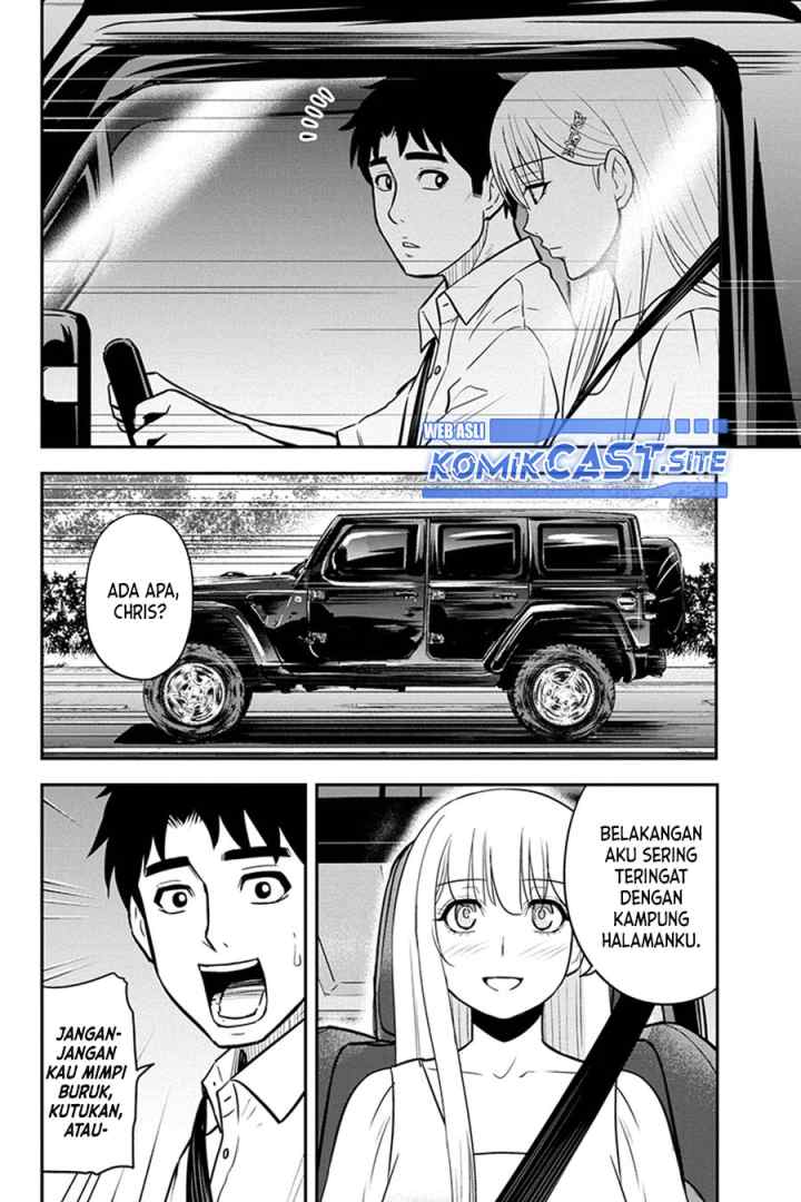 Orenchi ni Kita Onna Kishi to Inakagurashi Surukotoninatta Ken chapter 97 halaman 13