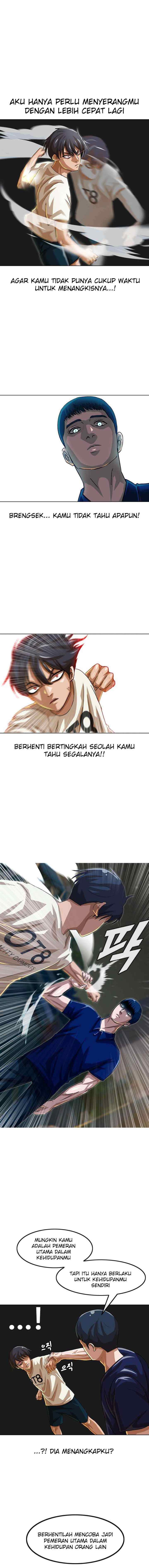 The Girl from Random Chatting! chapter 44 halaman 12