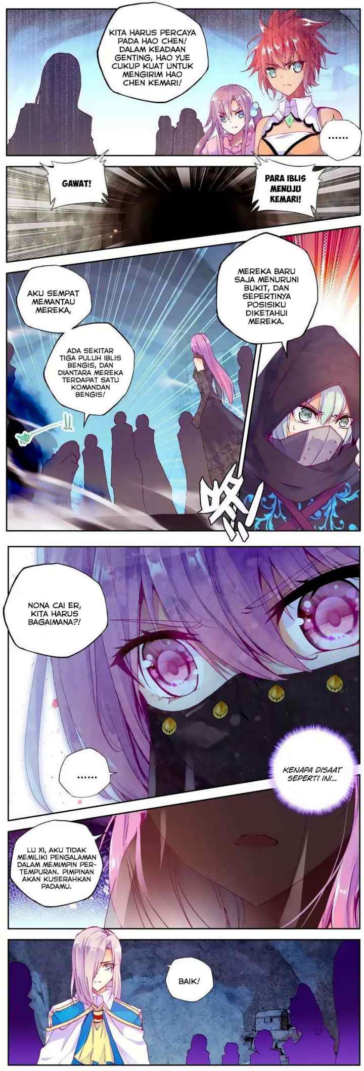 Shen Yin Wang Zuo chapter 109 halaman 9