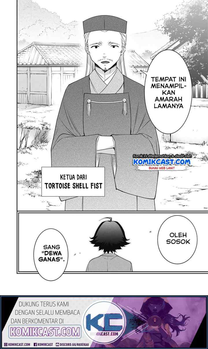 Jimina Ken Sei Wa Sore Demo Saikyoudesu chapter 49 halaman 16