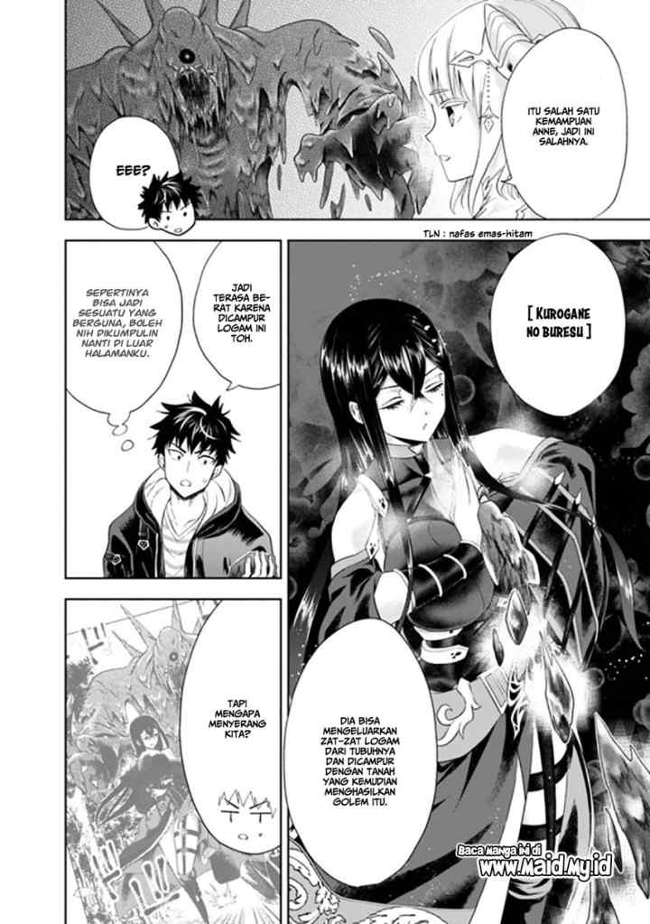 Ore No Ie Ga Maryoku Spot Datta Ken: Sundeiru Dake De Sekai Saikyou chapter 43 halaman 5