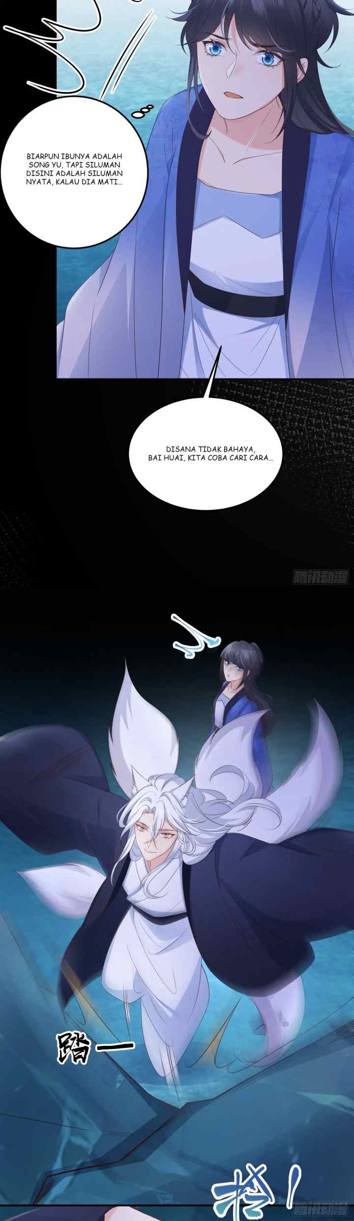 Fox Spirit Child Is Also Quite Obedient Today? chapter 55 halaman 15