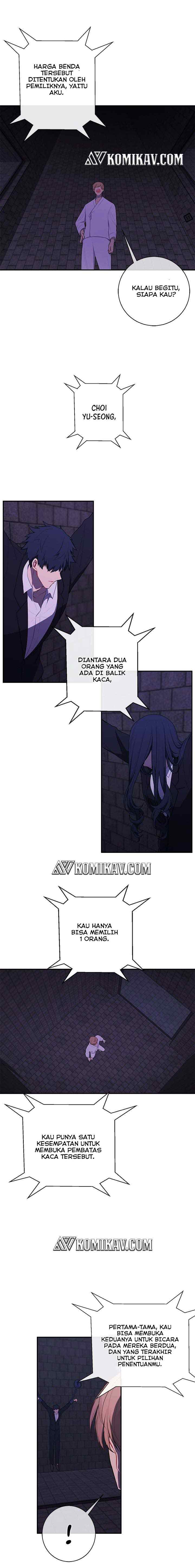 I'm Alone In The Novel chapter 27 halaman 7