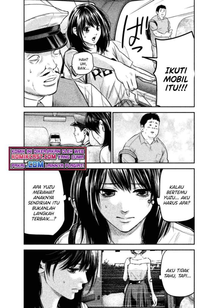 Hare-Kon chapter 133 halaman 11