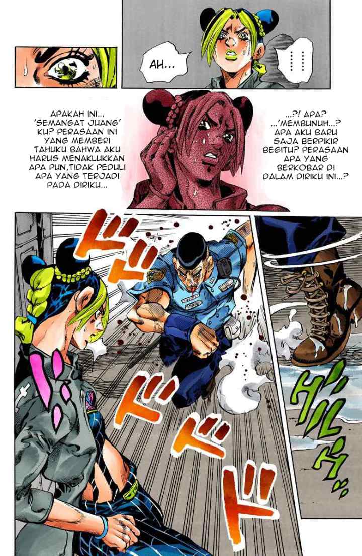 JoJo no Kimyou na Bouken - Stone Ocean chapter 61 halaman 11