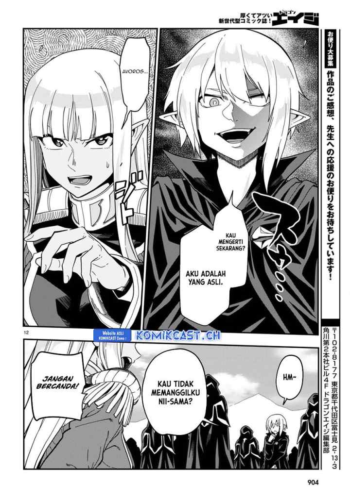 Konjiki no Moji Tsukai: Yuusha Yonin ni Makikomareta Unique Cheat chapter 95.5 halaman 12