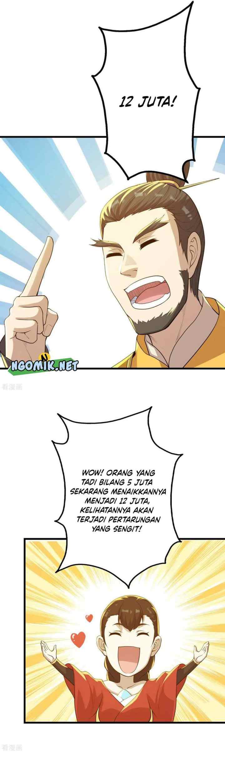 Matchless Emperor chapter 149 halaman 7