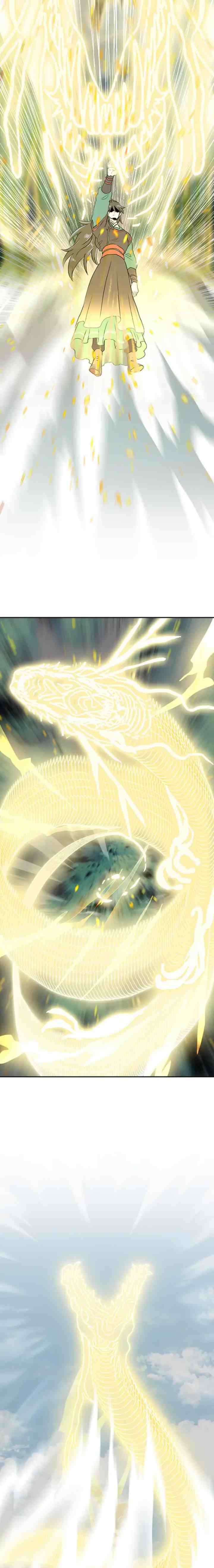 The Scholar's Reincarnation chapter 172 halaman 12