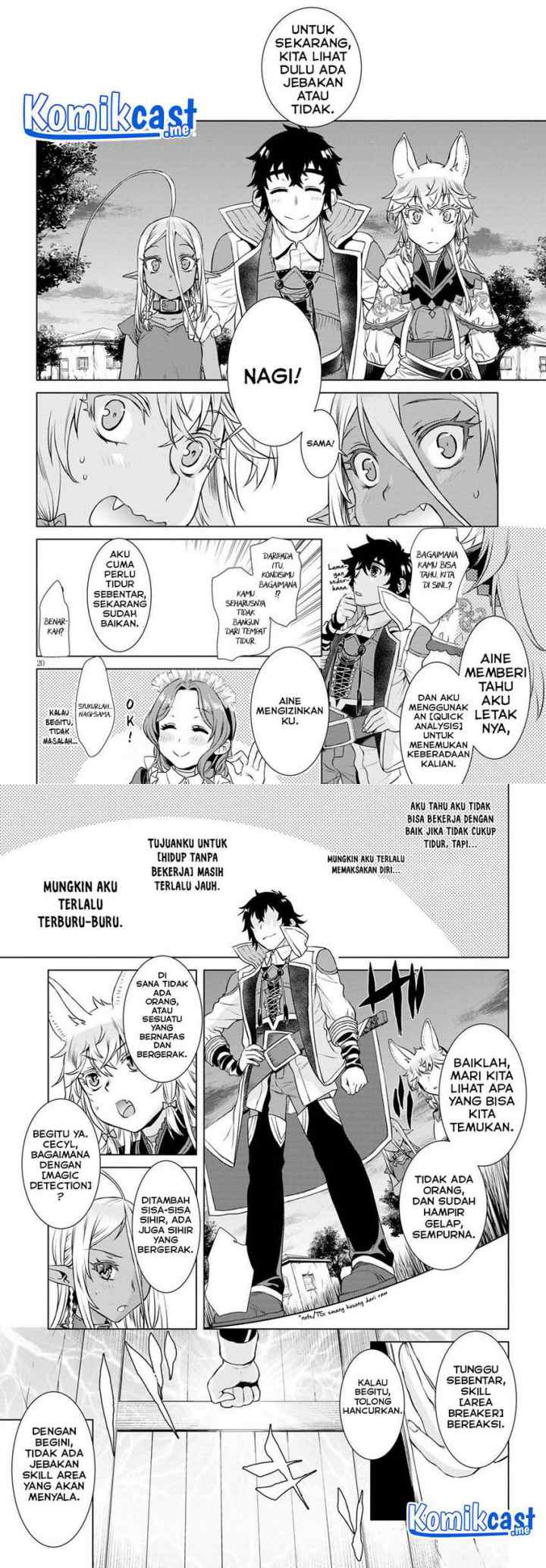Isekai de Skill wo Kaitai shitara Cheat na Yome ga Zoushoku Shimashita: Gainen Kousa no Structure chapter 35 halaman 11