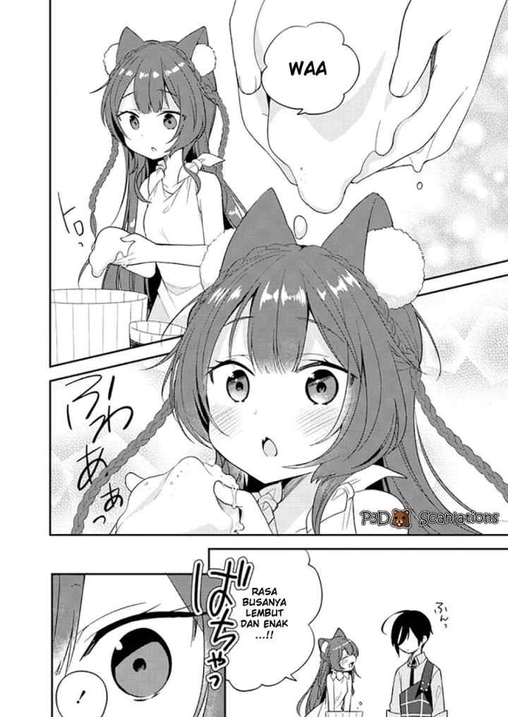 Isekai de Kojiin wo Hiraita kedo, Naze ka Darehitori Sudatou to Shinai Ken chapter 5 halaman 15
