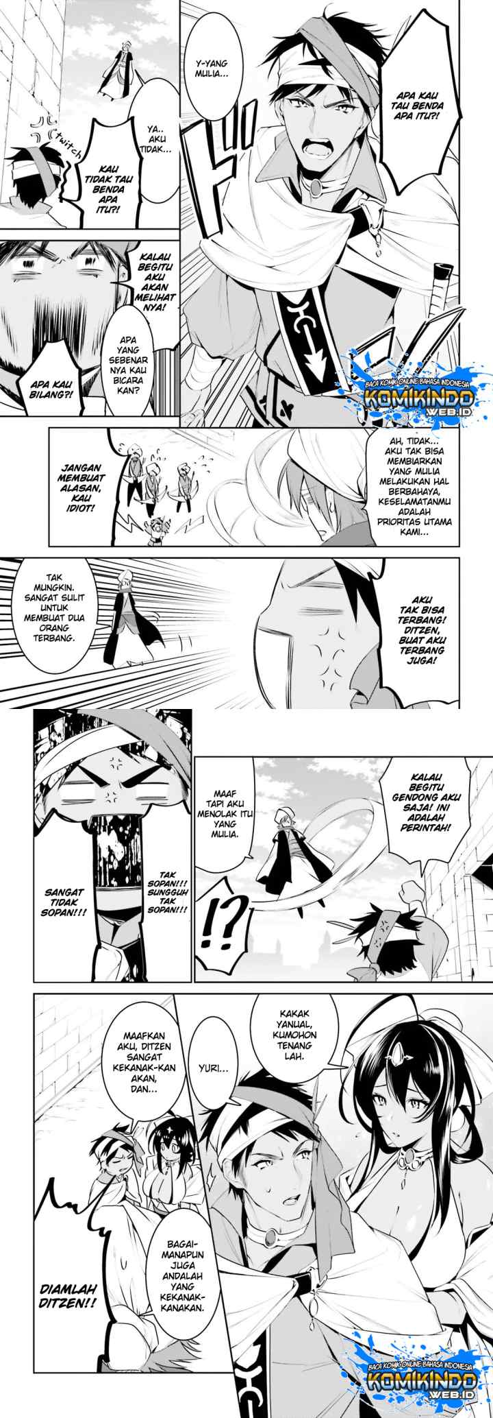 Tenkuu no Shiro o Moratta no de Isekai de Tanoshiku Asobitai chapter 12 halaman 8