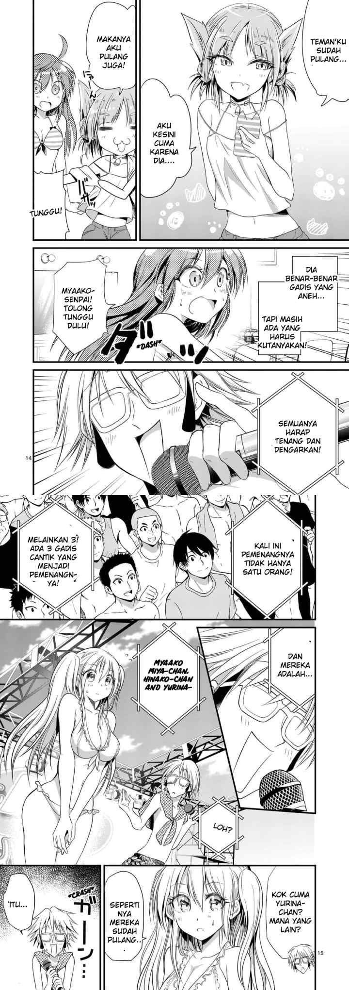 Tensei Pandemic chapter 21 halaman 7